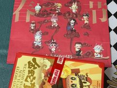-泡泡玛特POPMART (北京超极合生汇店)
