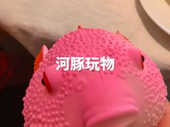 -永安鱼庄·镇江菜(东吴路店)