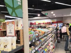 -blt精品超市(杭州城西银泰店)