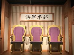 -东京塔海贼王主题公园