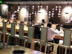 大堂-呷哺呷哺 黄金牧场 (新中关购物中心店)