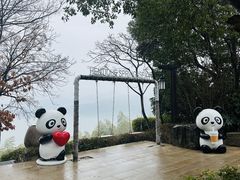 -天目湖涵田半山温泉