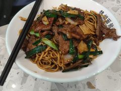 -慧娟面馆·餐厅(望江路店)