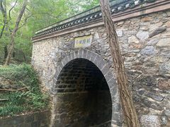 -穆老九清真牛羊肉馆(宋城店)