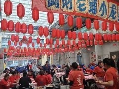 -阿财老铺·老蚌埠龙虾城(华夏总店)