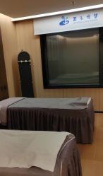 -北京嘉禾国际母婴产后康复中心(南苑中心店)