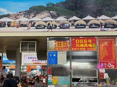 门面-春园海鲜广场D区6号(钟姐海鲜加工店)