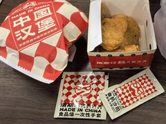 -塔斯汀中国汉堡(徐汇汇京广场店)