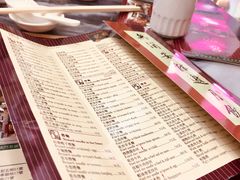 -黄枝记(议事亭前地店)