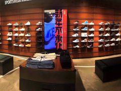 -NIKE武汉品牌体验店