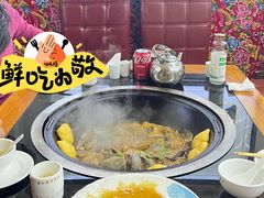 -山妹子铁锅炖