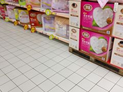 店内环境-大润发(张江店)