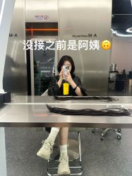 -艾美A·M Hair Salon