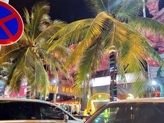 -三亚火车头万人海鲜广场