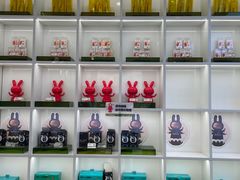 -书亦烧仙草(龙湖金楠天街店)