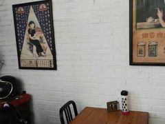 -有肉食·虎九闽菜(798艺术区店)