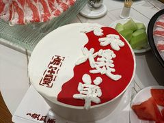 -盛武肥牛·清真海鲜火锅(昆区店)