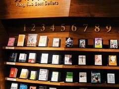 -方所(华润万象城店)