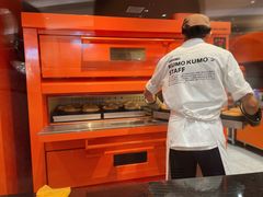 -KUMO KUMO甜品·冰淇淋(深圳壹方城店)