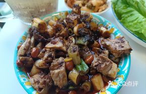 Signature Rabbit Slices