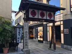 -Hōzen-ji Temple法善寺