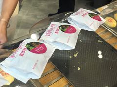 -嘉华鲜花饼(四方街旗舰店)