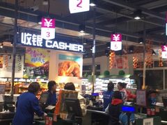 -京客隆超市(华安店)