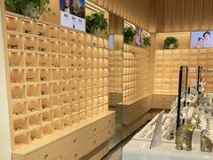 -一代眼镜·蔡司配镜(浦东大拇指广场店)