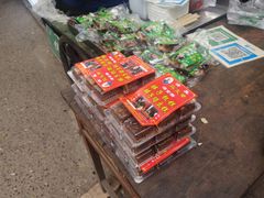 -马文章胖子甑糕(洒金桥店)