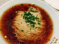 -松鹤面馆·古法焖肉面(观前店)