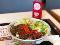 黑椒牛柳饭-永和大王(一口茶豆浆|花香豆更香·碧榕湾店)