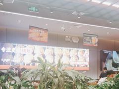 -管氏翅吧(马家堡店)