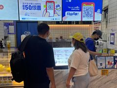 -茶百道(太原茂业天地店)