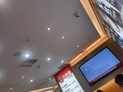 -米村拌饭(嘉兴经开龙鼎万达广场店)