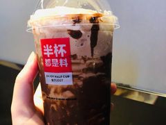 -书亦烧仙草(支雪生活广场店)