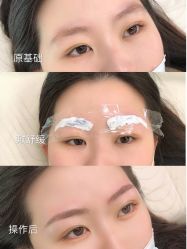 -久匠·纹眉半永久野生眉