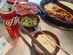 -鹿鸣山草本茶香火锅(园西路店)