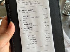 -西安凯悦酒店·湖畔中餐厅