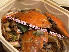 -七欣天香辣蟹火锅(南京建宁路大观天地店)