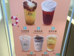 -1点点(学府路店)