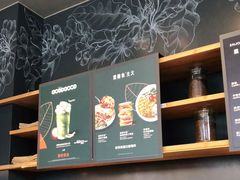 -星巴克(成都太古里二店)