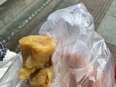 -矮人松糕(小南店)