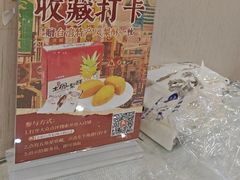 -金姐台湾菜(珠江路店)