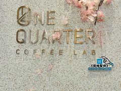 -1/4 ONE QUARTER COFFEE LAB(朝阳大悦城店)