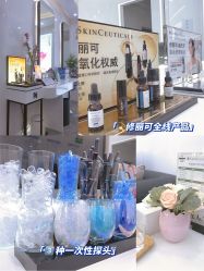 -时光海科学美肤中心