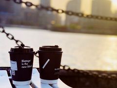 -BLATAGE COFFEE