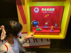 -麦当劳(一德路店)