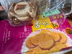 -莲香楼(第十甫正铺二店)