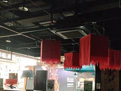-和府捞面(领展购物广场京通店)