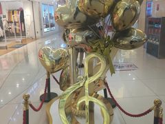 -方恒购物中心(望京小街店)